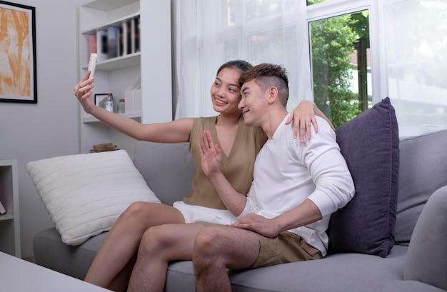 chat gay com cam