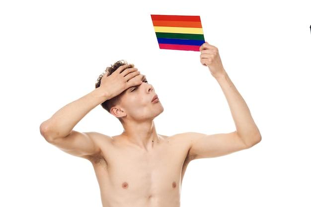 Trombas Gay